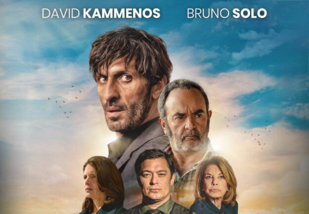 Tout cela je te le donnerai - la série